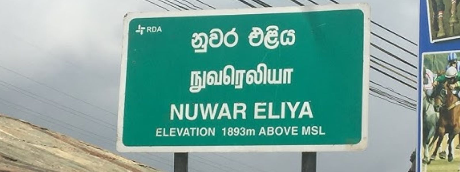 Key Access Roads To Nuwaraeliya Reopen